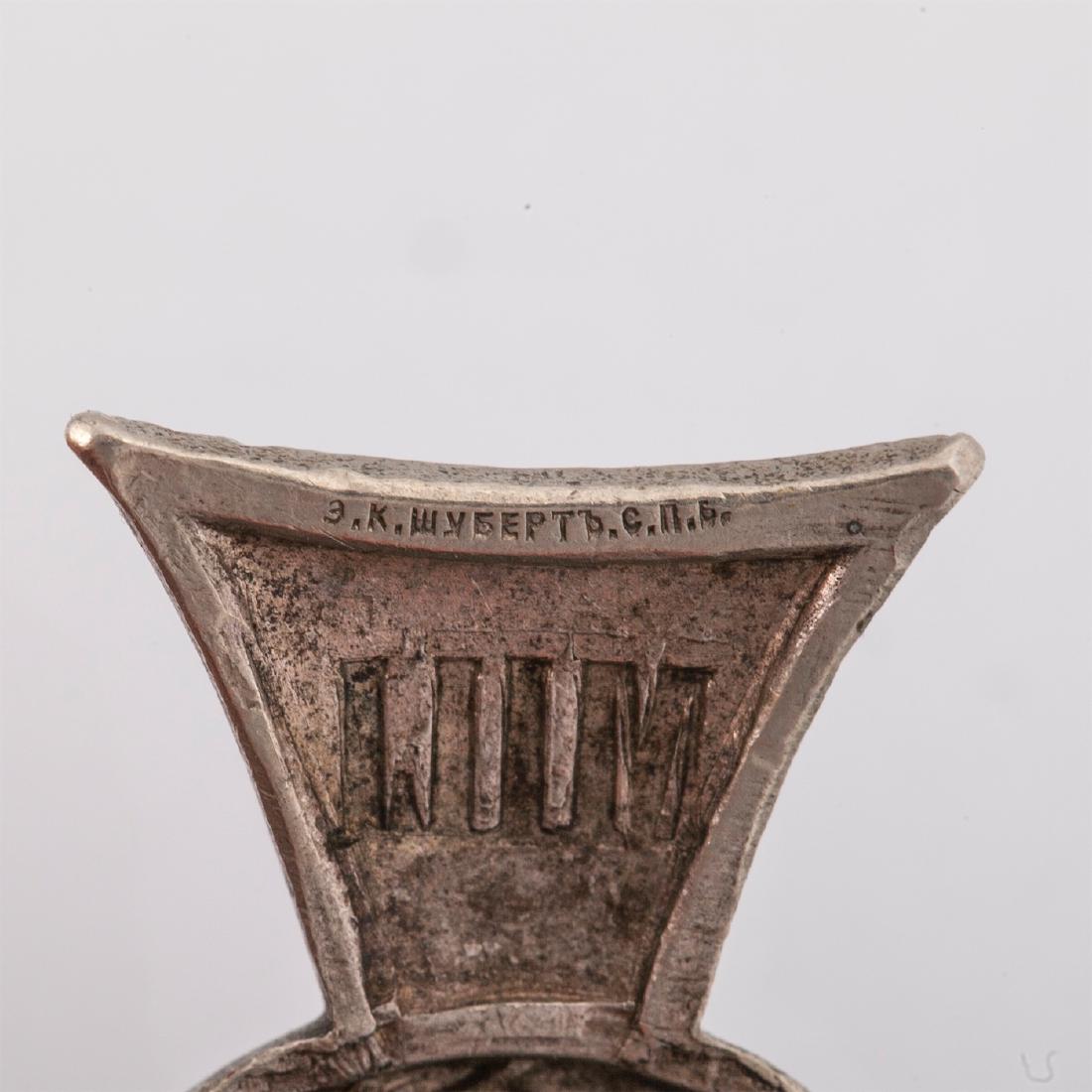Badge of the Life-Guards Grenadier Regiment — image 3
