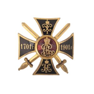 Badge of the 18th Seversk Dragoon Regiment — image 1