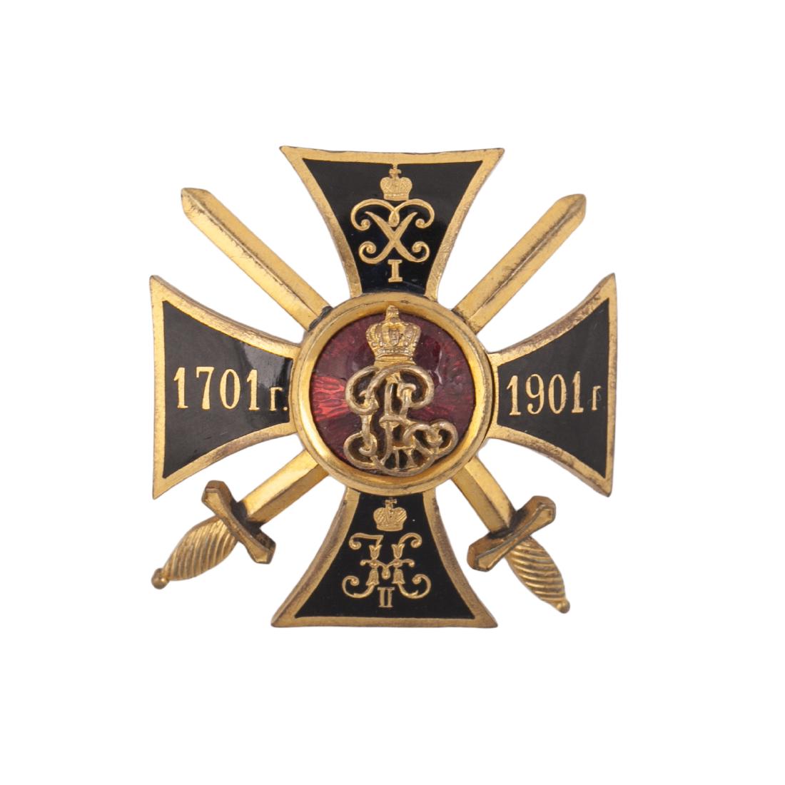 Badge of the 18th Seversk Dragoon Regiment — image 1