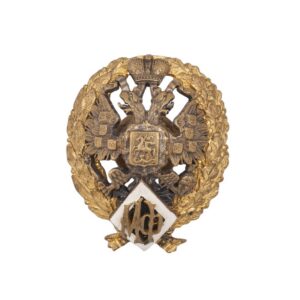 Pharmacy master's badge. Bronze — image 1