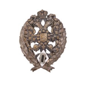 Pharmacist badge — image 1