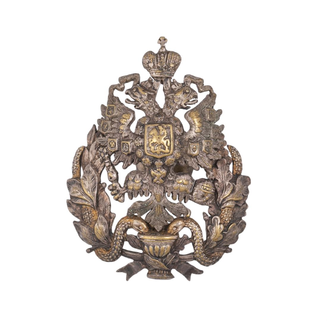 Badge of a surgeon with a "lekar's" degree — image 1