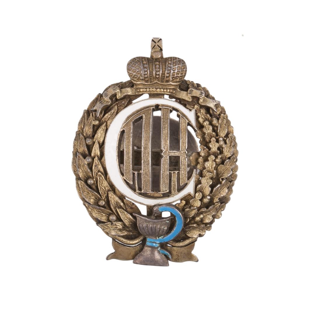 Badge commemorating the 100th anniversary — image 1