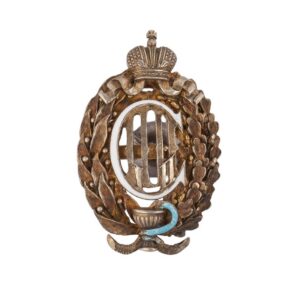 Badge commemorating the 100th anniversary — image 1