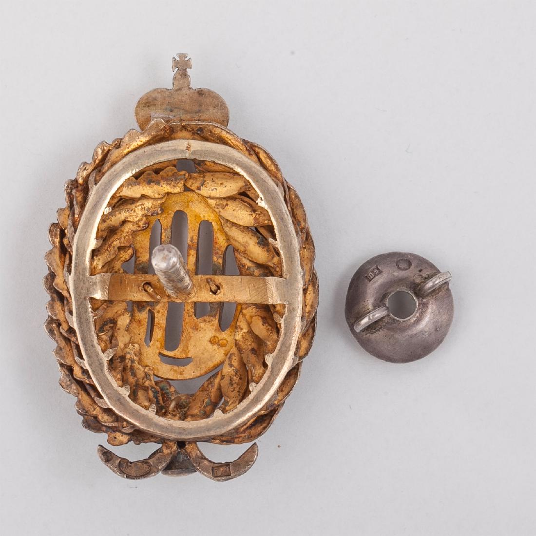 Badge commemorating the 100th anniversary — image 2