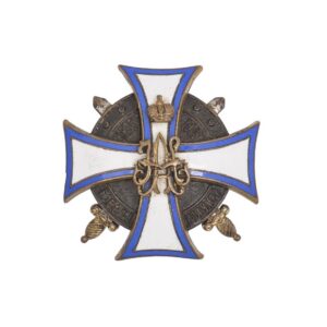 Graduates badge of the Kazan Military School — image 1