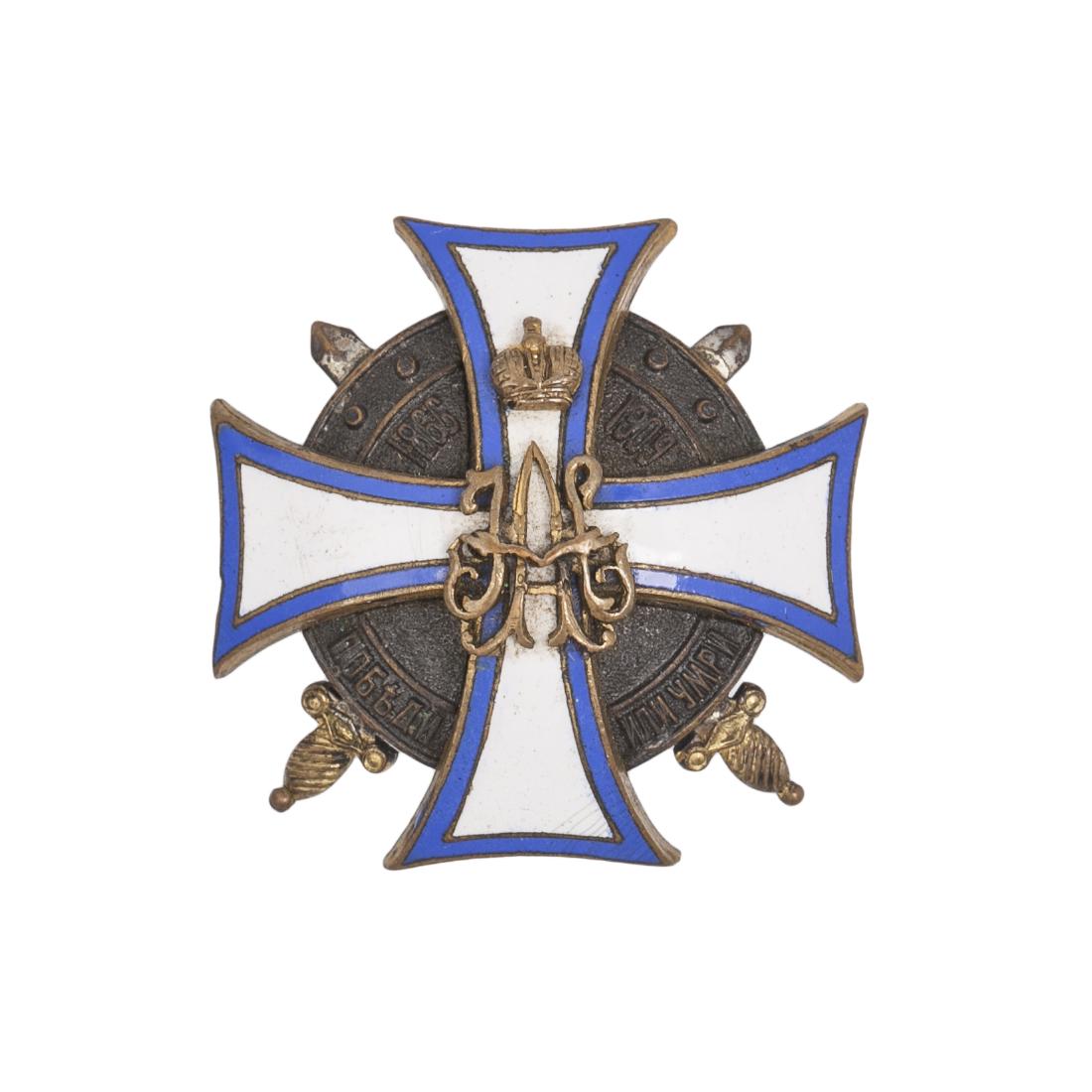 Graduates badge of the Kazan Military School — image 1