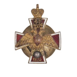 Graduates badge of the Polotsk cadet corps — image 1