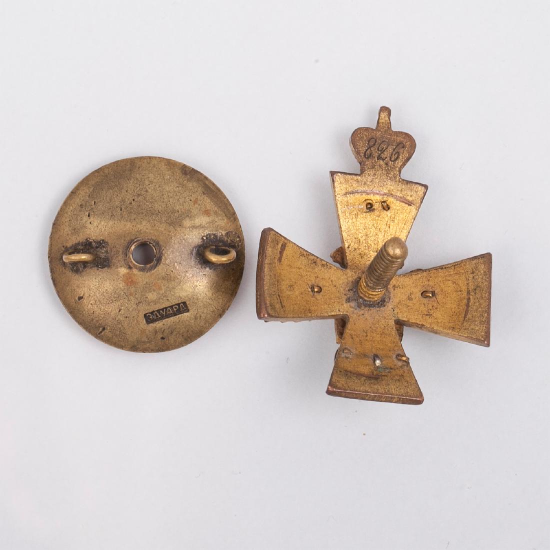 Graduates badge of the Polotsk cadet corps — image 2