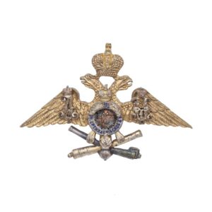 Graduates badge of the Mikh. Artillery School — image 1
