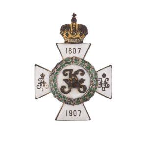 Graduates badge of the Konst. Artillery School — image 1