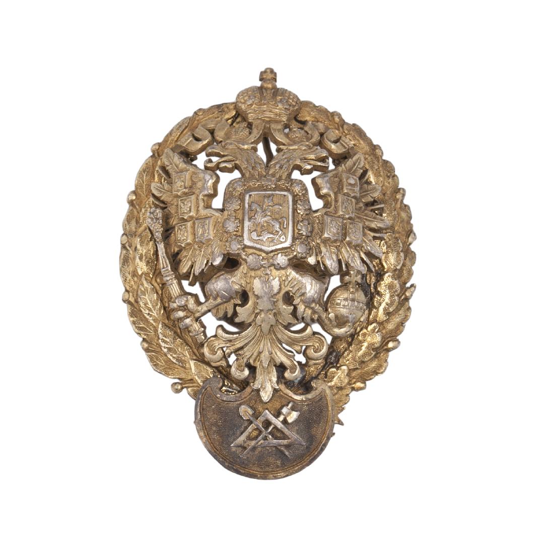 Badge of the Institute of Civil Engineers — image 1