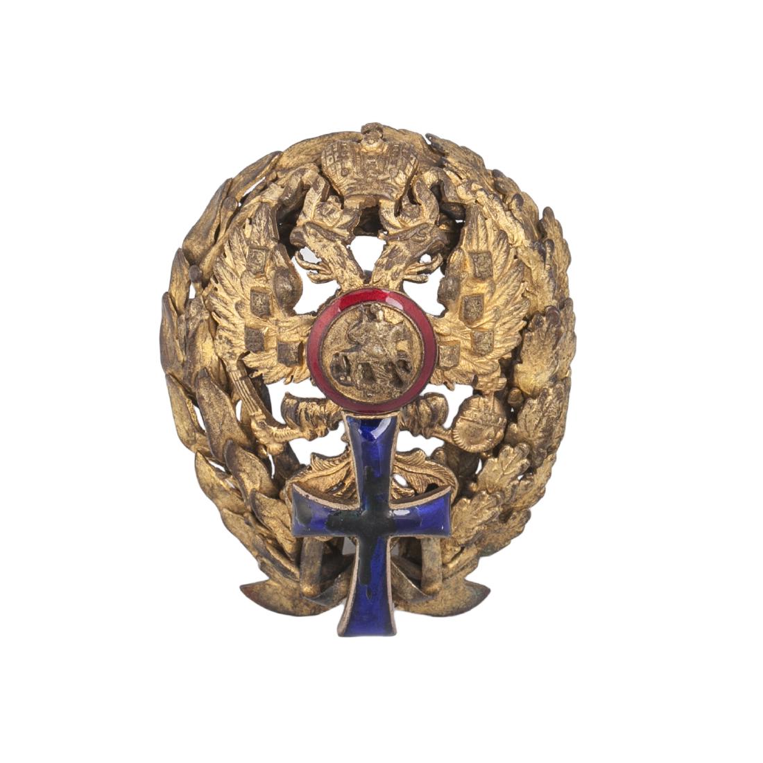 Graduates badge of the Kiev Commercial Institute — image 1