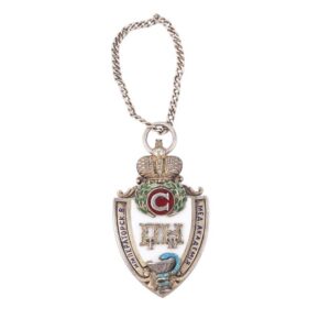 Imperial Military Medical Academy pendant — image 1