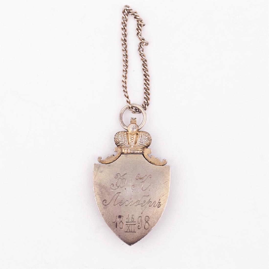 Imperial Military Medical Academy pendant — image 2