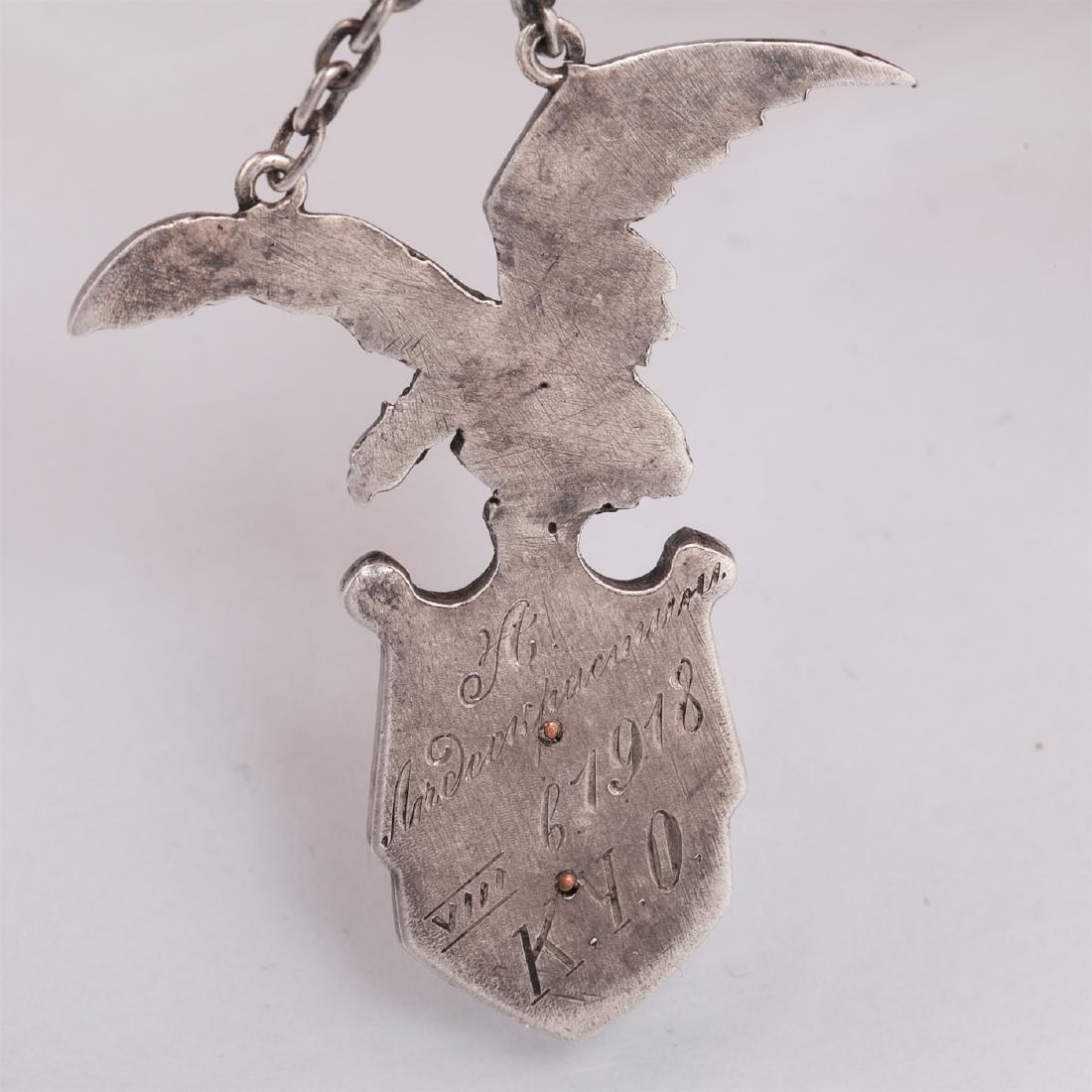 Commercial College token — image 3