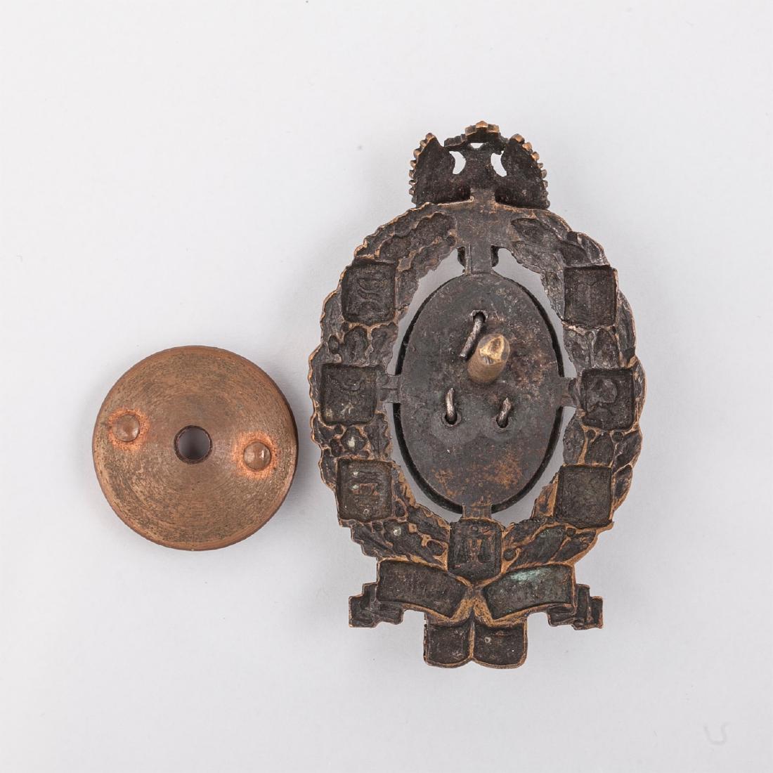 50th anniversary of the Zemsky institutions — image 2
