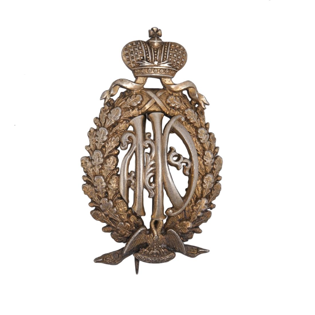 Badge of the Office of the Institutions — image 1