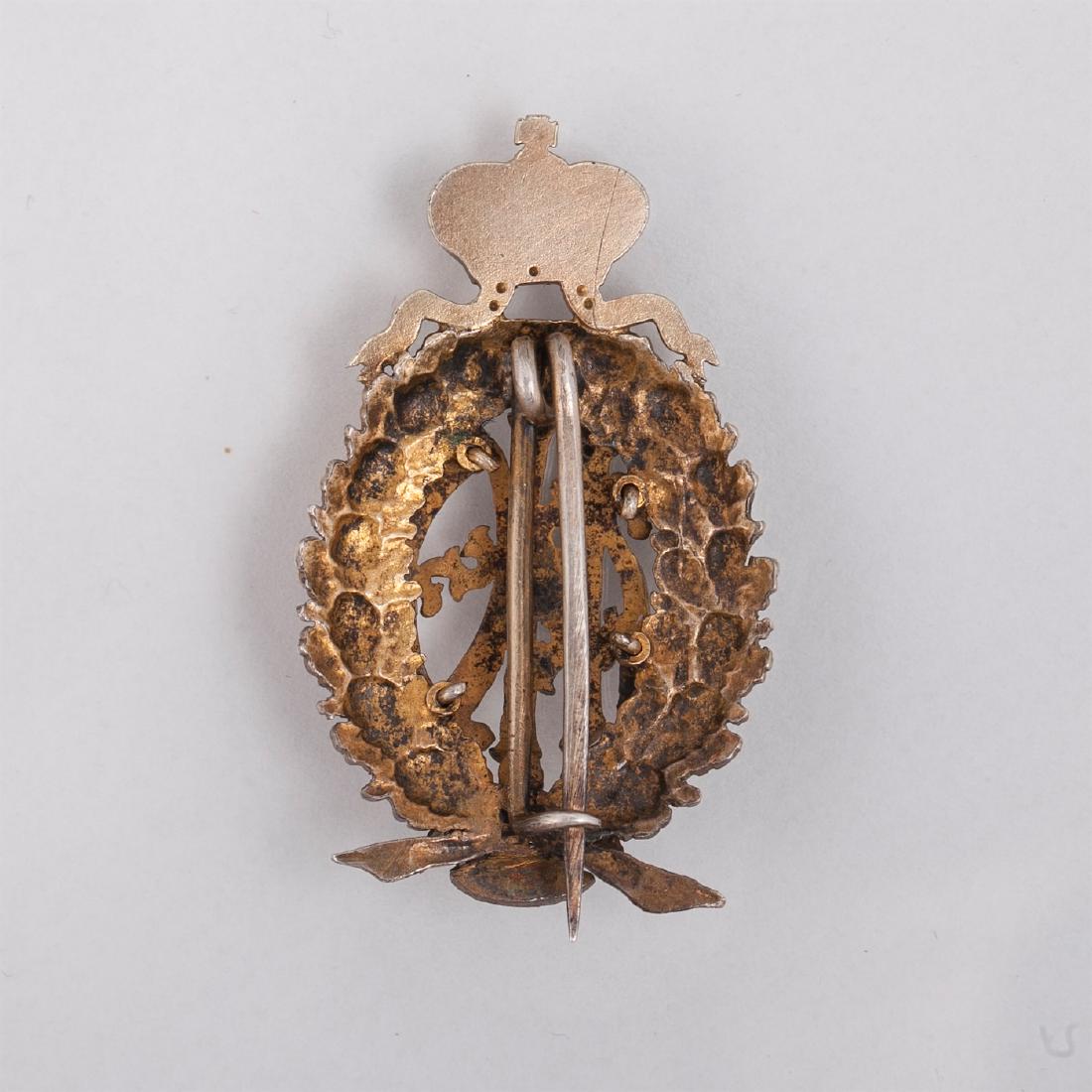Badge of the Office of the Institutions — image 2