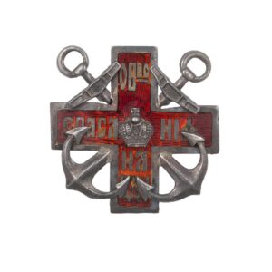 Badge of the Rescue Society on the Waters — image 1