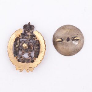 Badge "The 300 year Reign of the Romanovs" — image 2