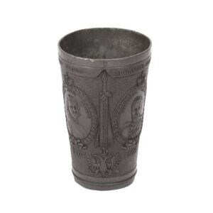 Russian presentation glass — image 1