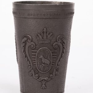 Russian presentation glass — image 3