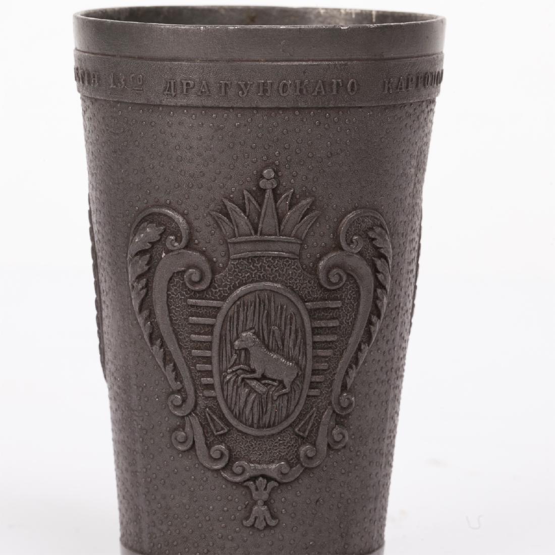 Russian presentation glass — image 3