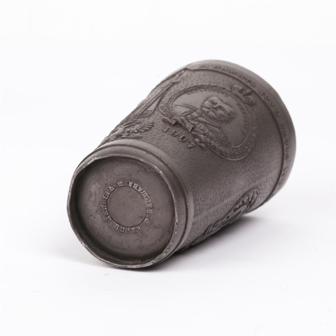 Russian presentation glass — image 5