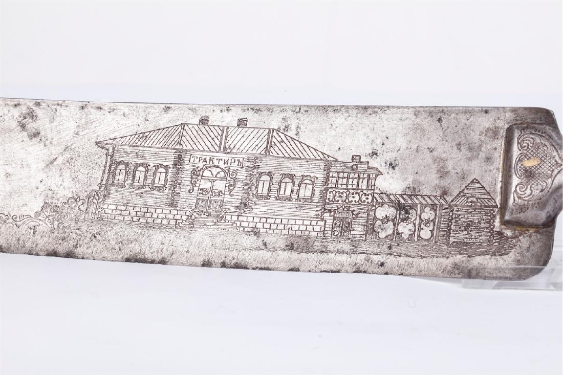 Russian steel kinfe with peasant life scenes — image 2