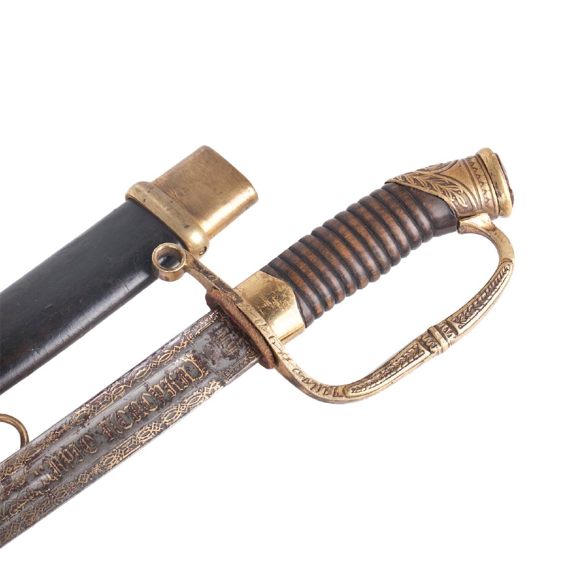 M-1881/1909 Russian dragoon officer's shashka — image 7