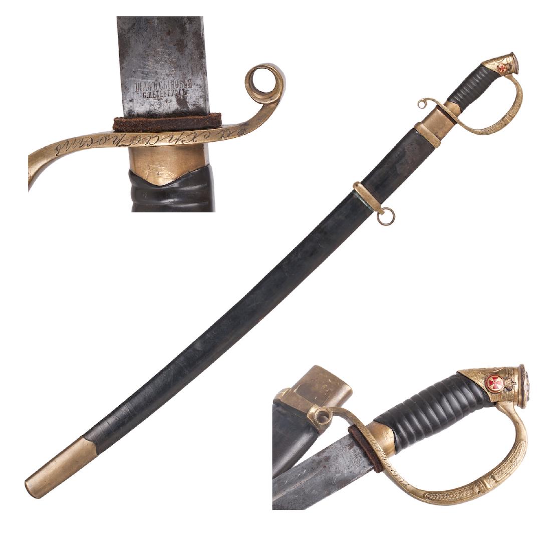 M-1881/1909 Russian dragoon officer's shashka — image 1