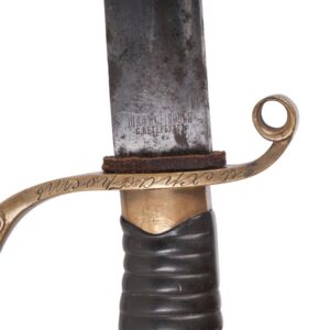 M-1881/1909 Russian dragoon officer's shashka — image 5
