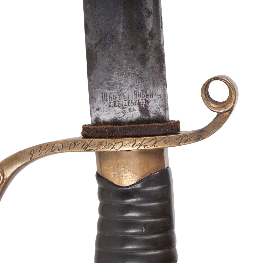 M-1881/1909 Russian dragoon officer's shashka — image 5