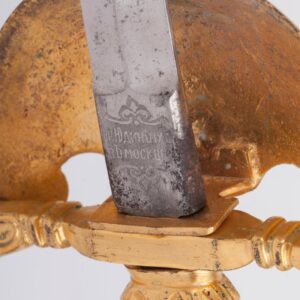 Russian civil officials sword model 1855y — image 5