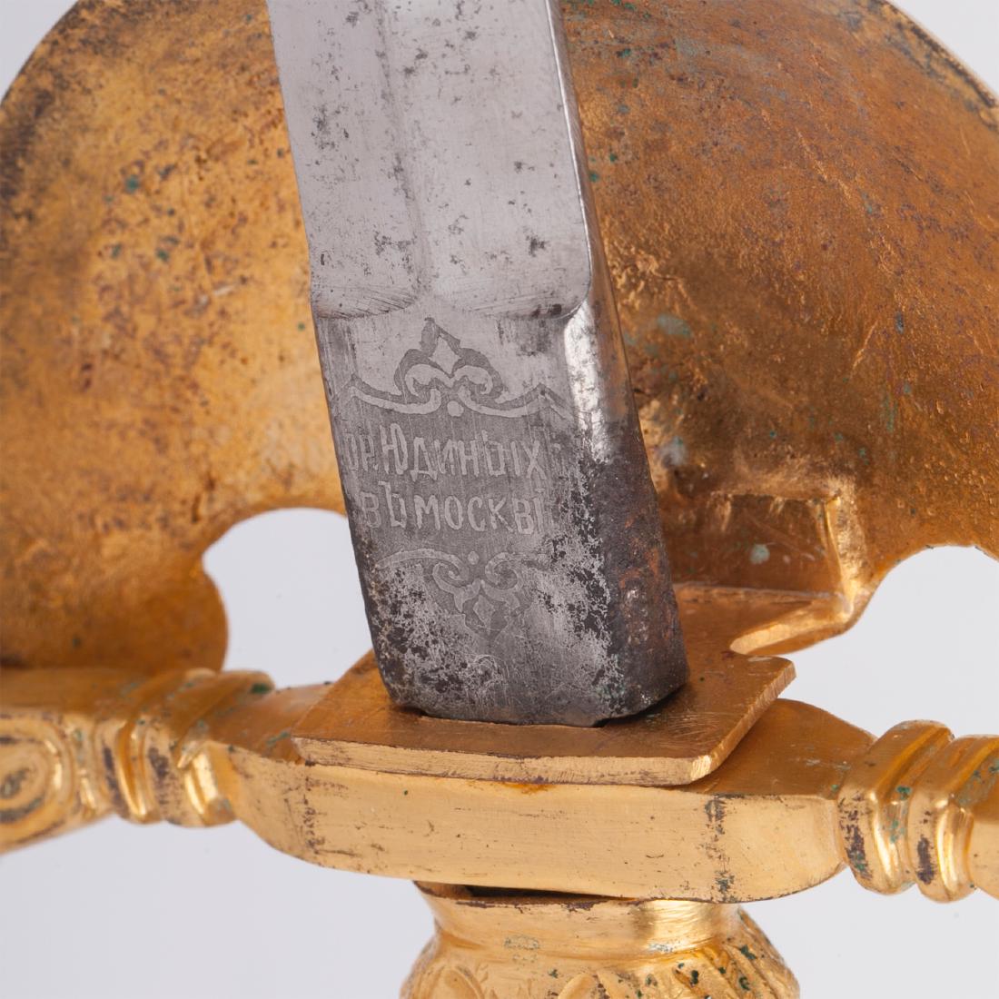 Russian civil officials sword model 1855y — image 5