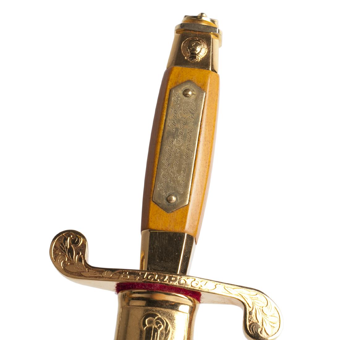 Russian Soviet Navy Award Dagger — image 2