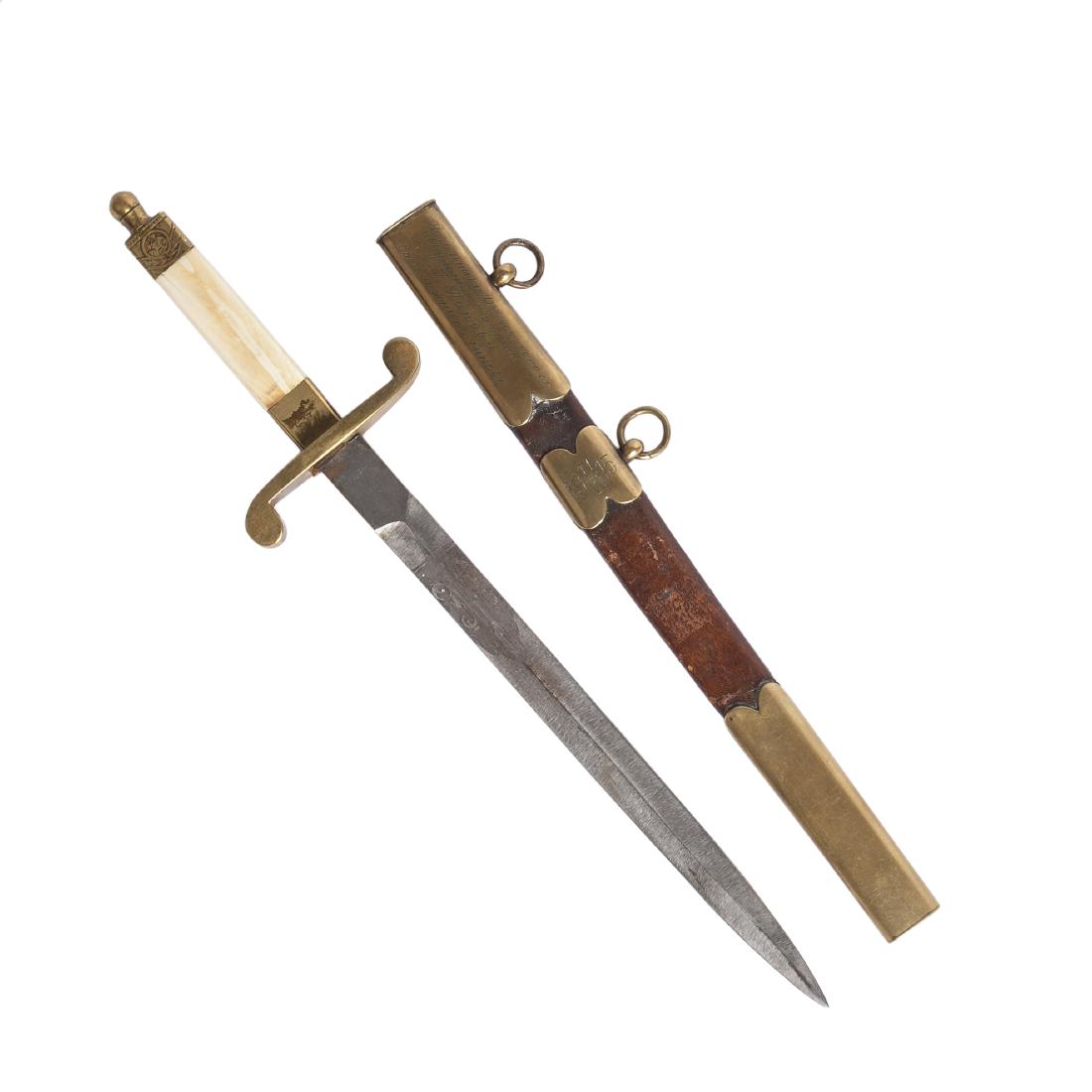 Russian Imperial Gift Dagger — image 1