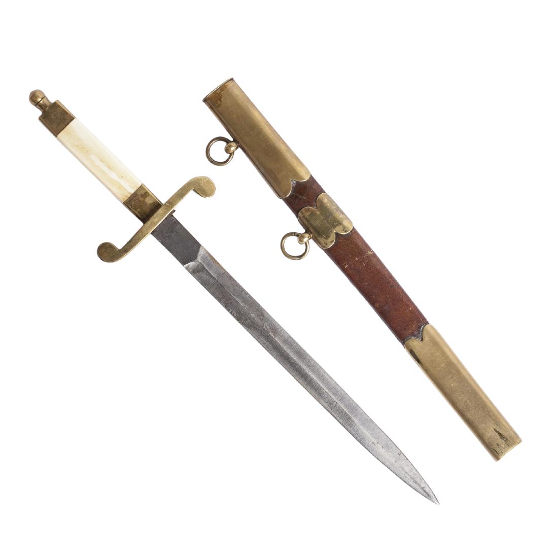 Russian Imperial Gift Dagger — image 2