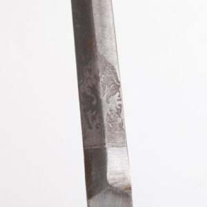 Russian Imperial Gift Dagger — image 3