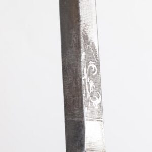 Russian Imperial Gift Dagger — image 4