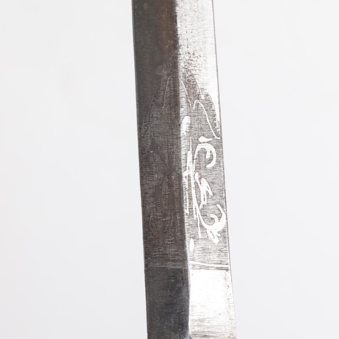 Russian Imperial Gift Dagger — image 4
