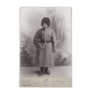 Photography of an yesaul — image 1
