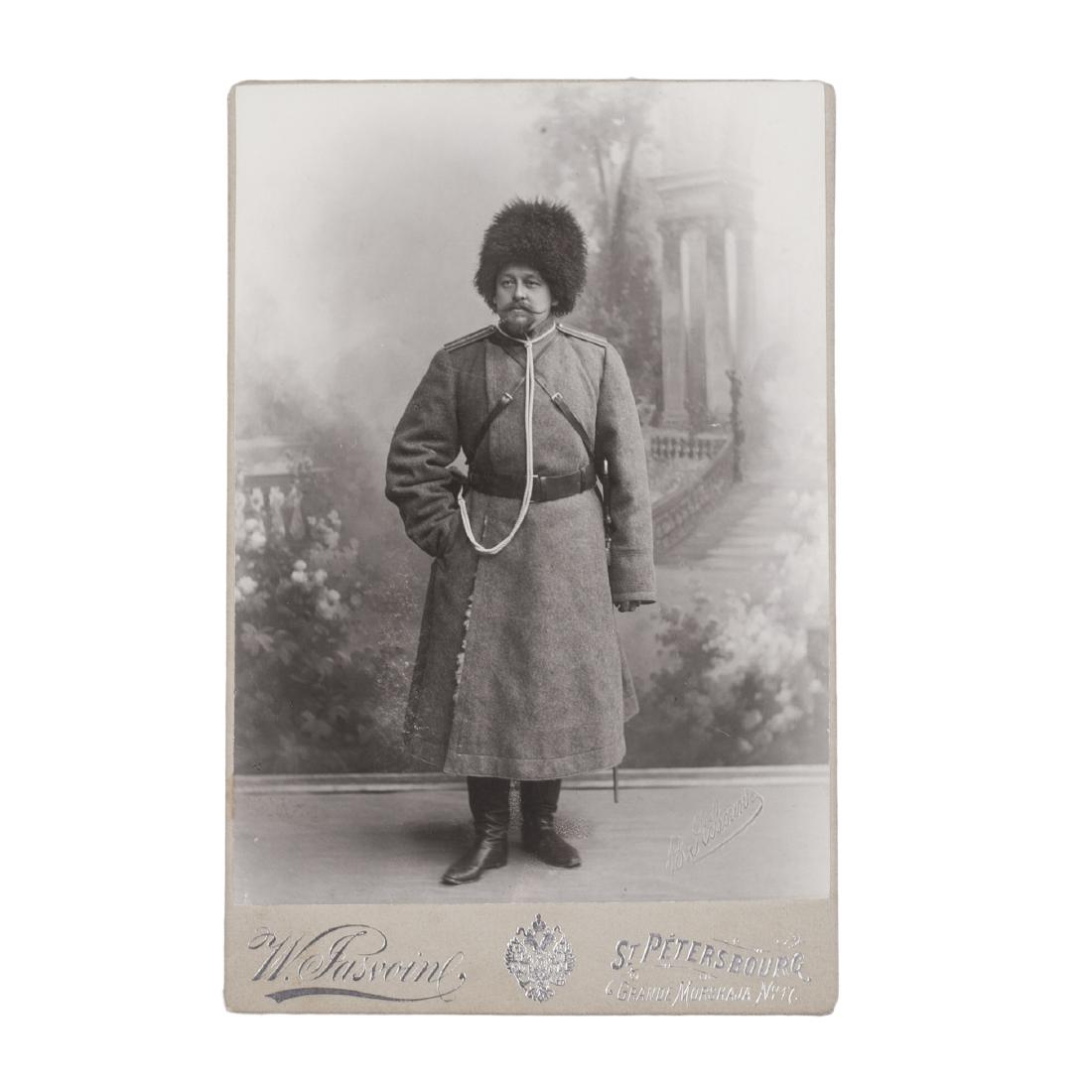 Photography of an yesaul — image 1
