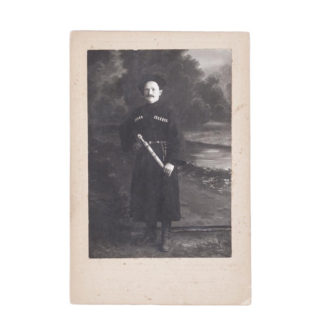 Photography of a Kuban Cossack — image 1