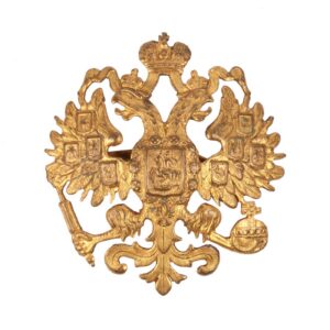 M-1908 cockade of Russian infantry regiments — image 1