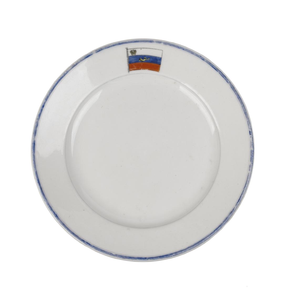 Porcelain plate with "Dobrovolny Flot" sign — image 1