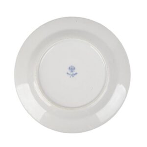 Porcelain plate with "Dobrovolny Flot" sign — image 2