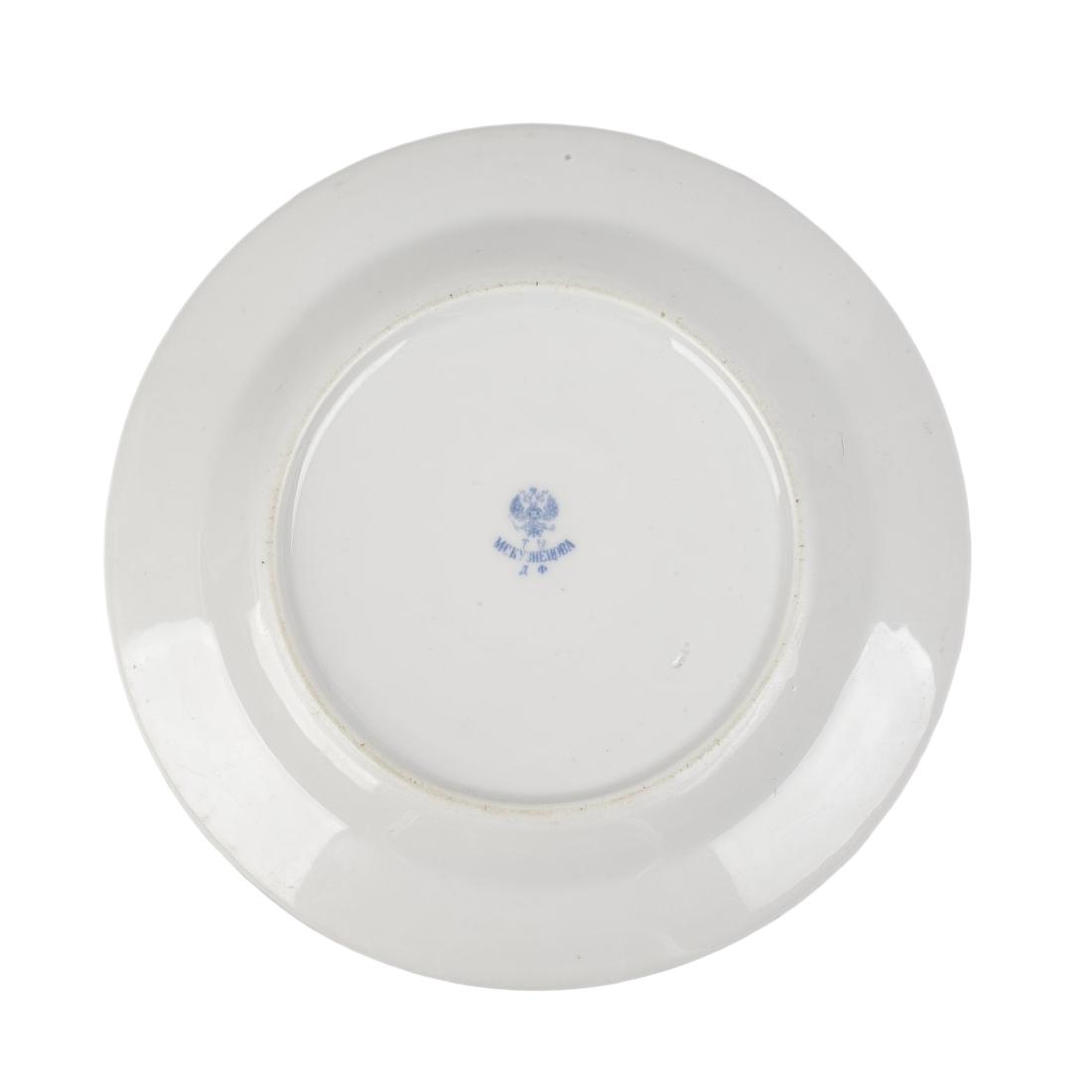 Porcelain plate with "Dobrovolny Flot" sign — image 2