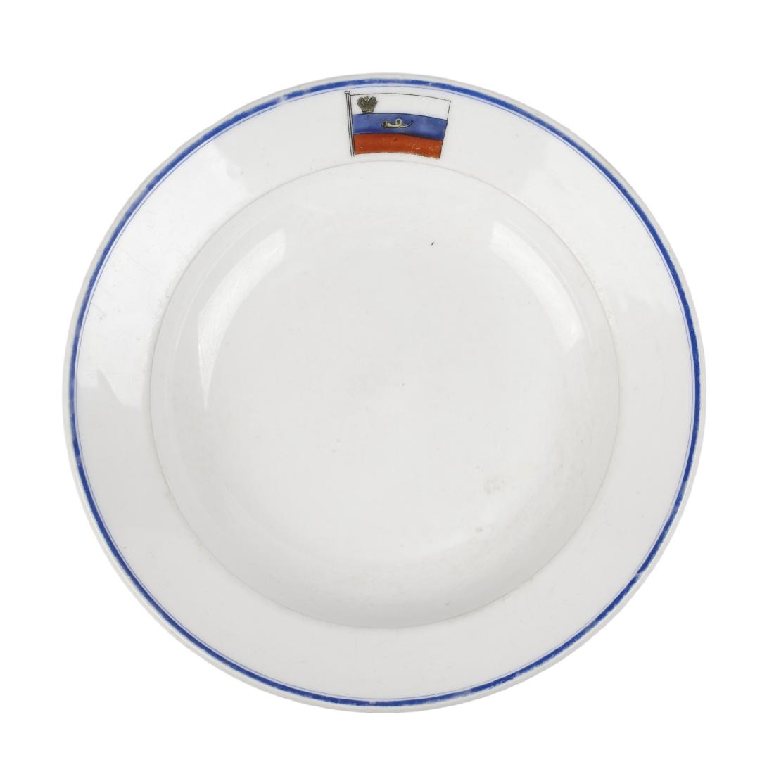 Porcelain plate with "Dobrovolny Flot" sign — image 1